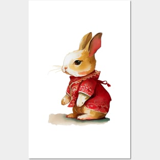 Watercolor Chinese Zodiac Year of the Rabbit Posters and Art